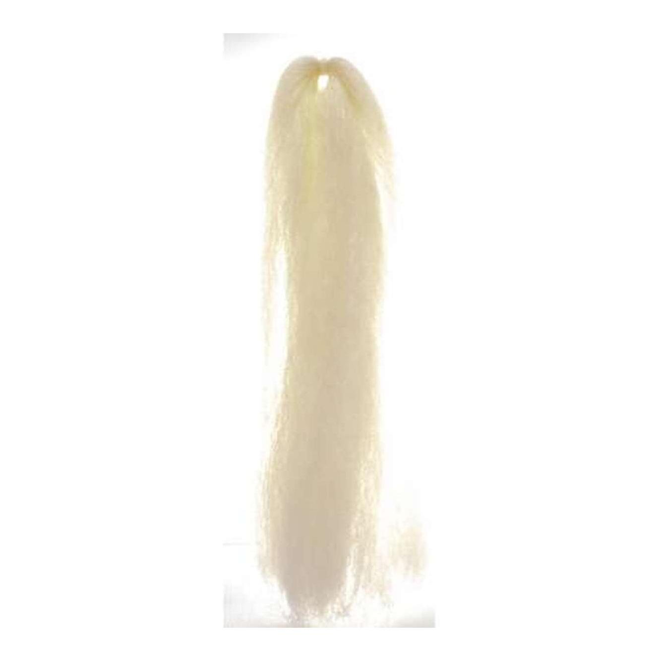 Semperfli Predator Fibres