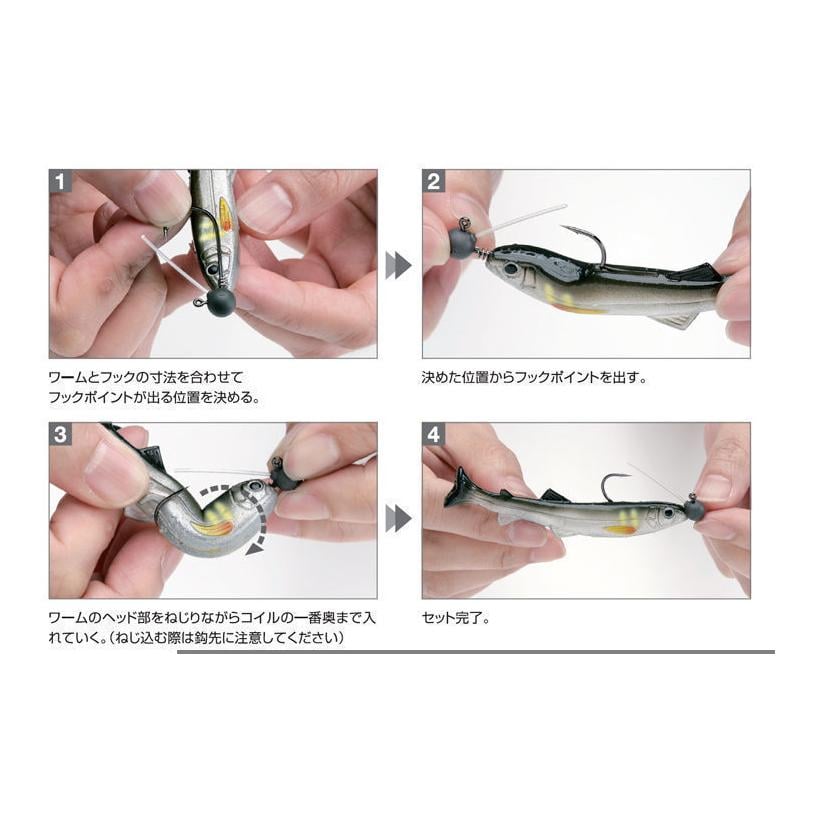 Rolling Flash 2/0 - Jigkopf