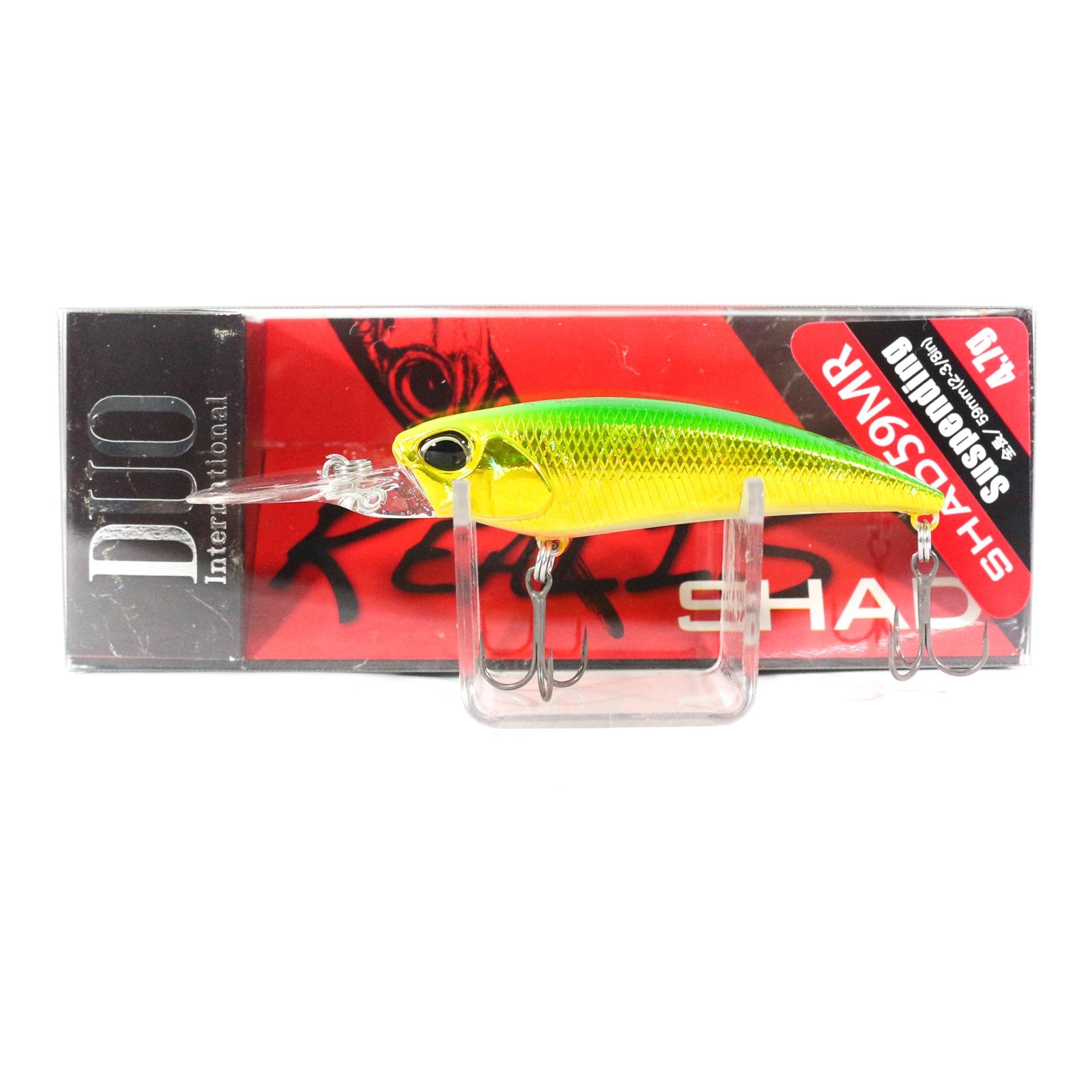 DUO Realis Shad 59 MR - Itako Green Gold -